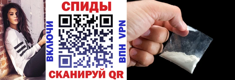 kraken tor  Сосногорск  Амфетамин 97% 