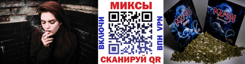 Бутират вода  цены наркотик  Сосногорск 
