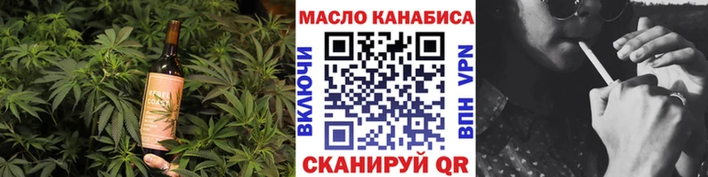 Canna-Cookies конопля  где продают   Сосногорск 