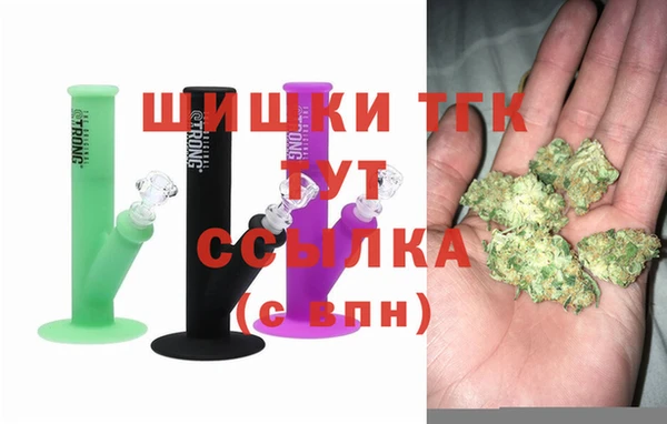 винт Богородск