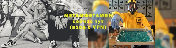 скорость Богородицк