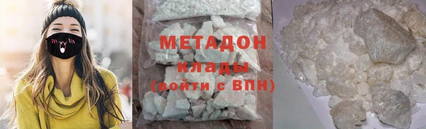 мескалин Богданович
