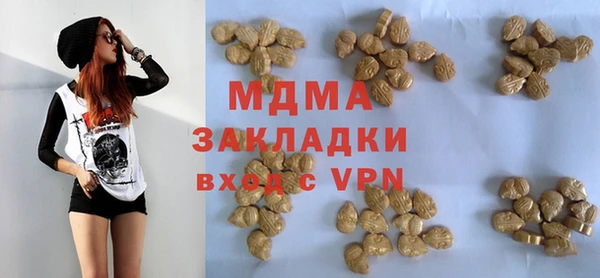 мескалин Богданович