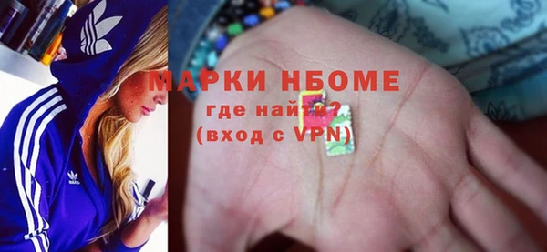 мескалин Богданович