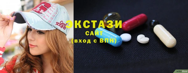 винт Богородск
