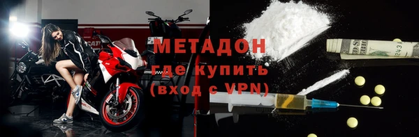 мескалин Богданович
