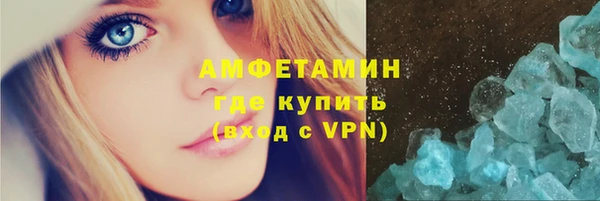 мескалин Богданович