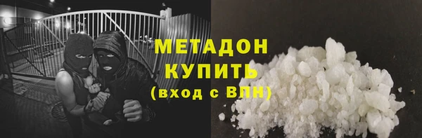 мескалин Богданович