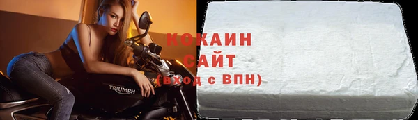 мескалин Богданович