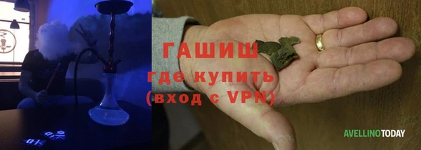 скорость Богородицк