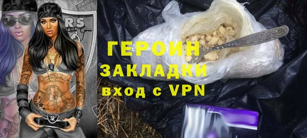 скорость Богородицк
