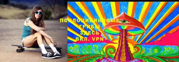 винт Богородск