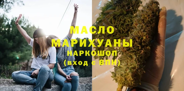 винт Богородск
