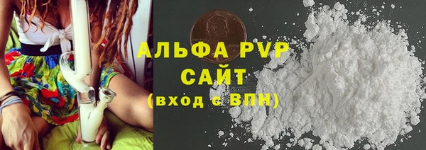 мескалин Богданович