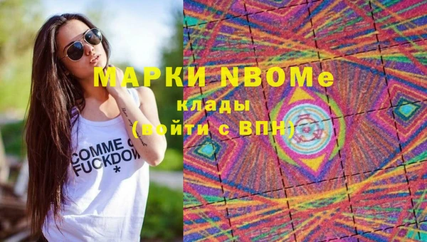 скорость Богородицк