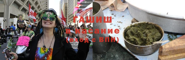 винт Богородск