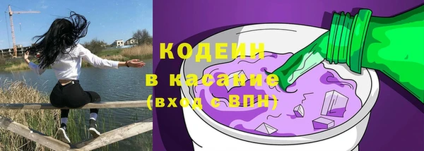 винт Богородск