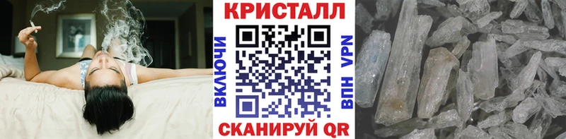 ОМГ ОМГ ТОР где продают Сосногорск Метамфетамин пудра