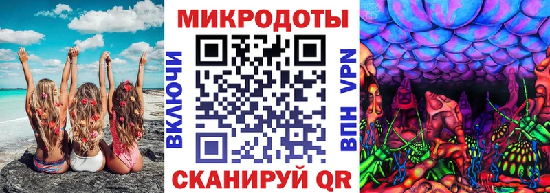 наркотики  Сосногорск  Галлюциногенные грибы GOLDEN TEACHER 